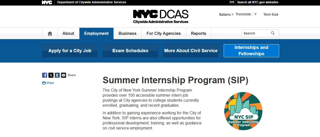 summer_internship_program