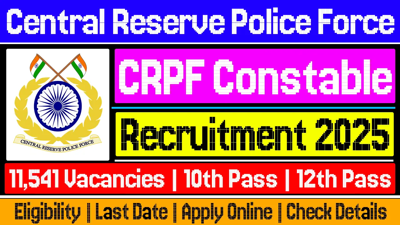 crpf-constable-recruitment-2025