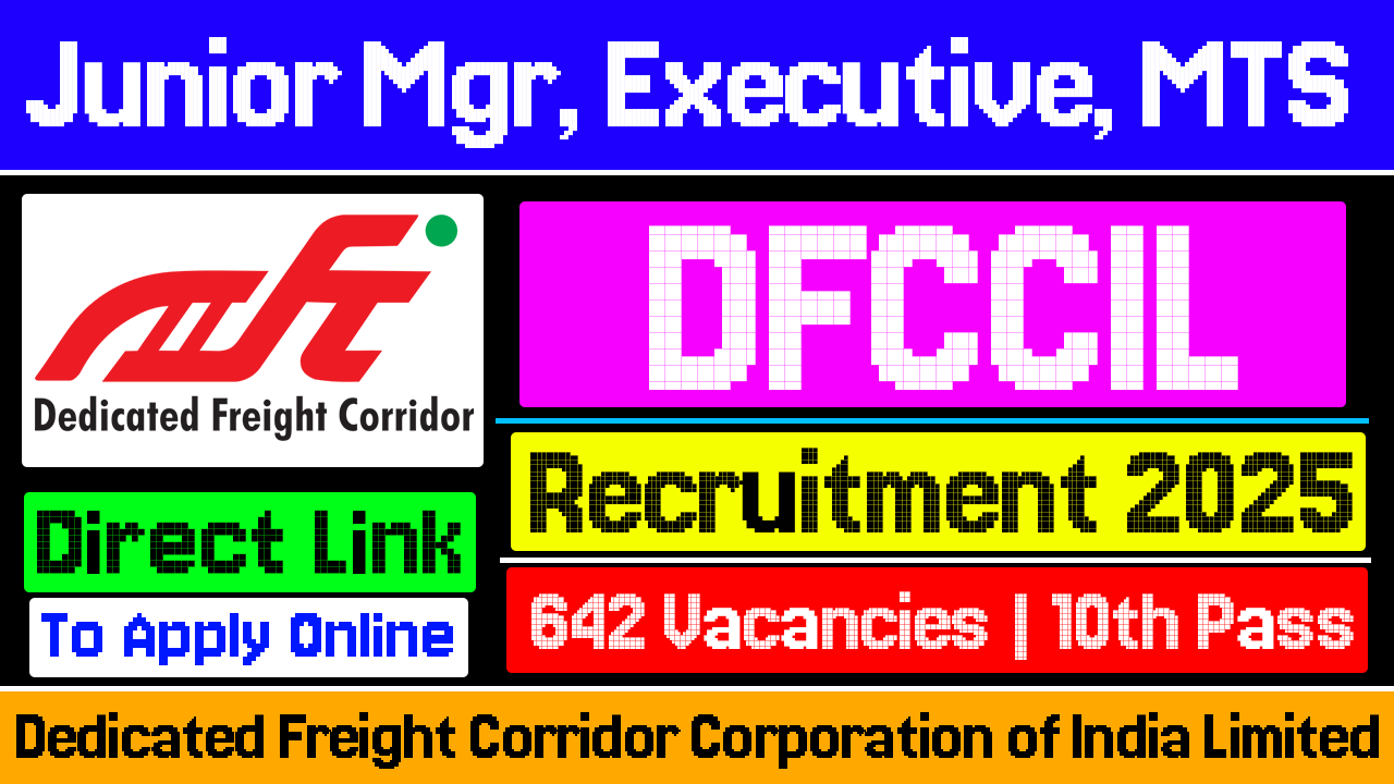 dfccil-recruitment-2025