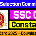 ssc-gd-constable-admit-card-download