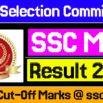 ssc-mts-result-2025