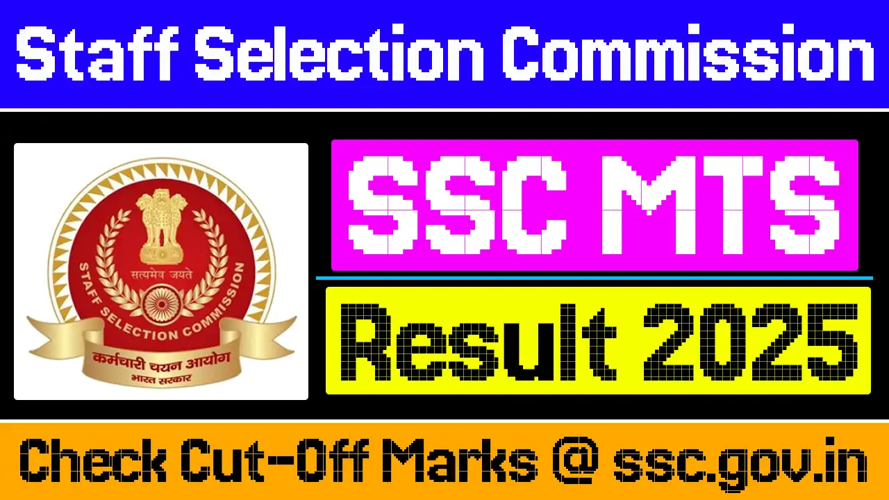 ssc-mts-result-2025