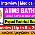 aiims-bathinda-recruitment-2025