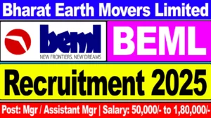 BEML Recruitment 2025: Check Post, Qualification, Pay Scale, Vacancies And Walk-In-Interview Details