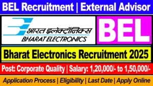 Bharat Electronics Recruitment 2025: Check Post Name, Age Limit, Qualifications, Important Dates And Application Procedure