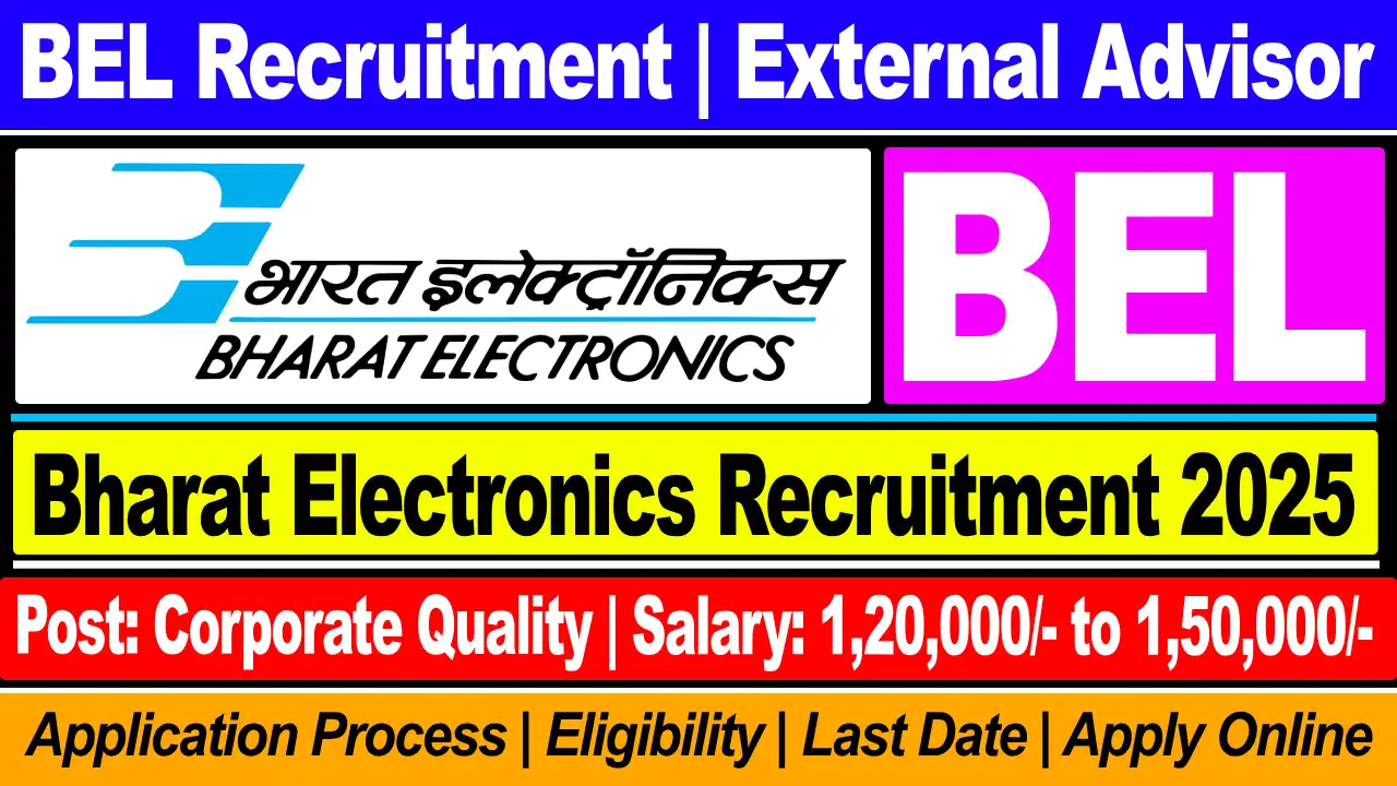 bharat-electronics-recruitment-2025