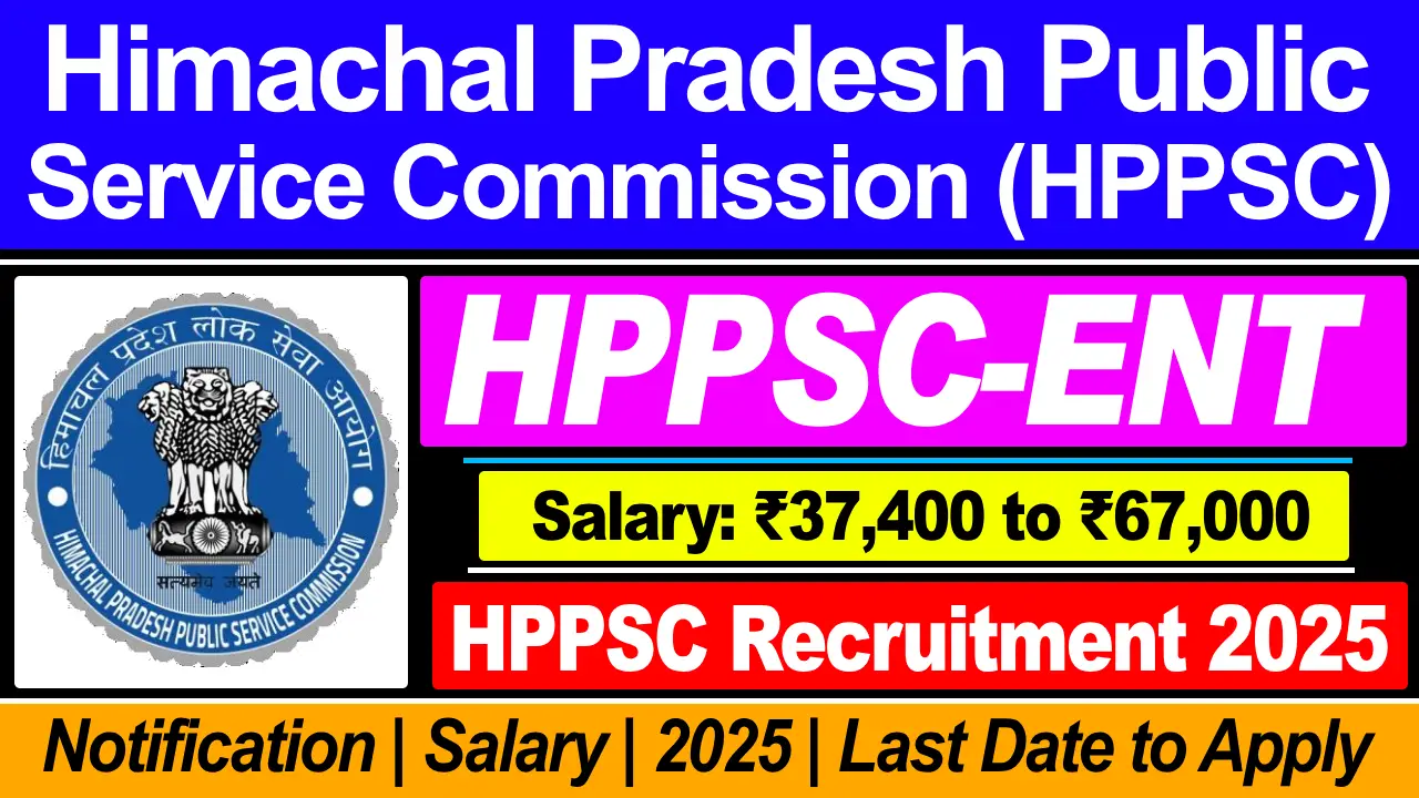 hppsc-recruitment-2025