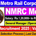 nmrc-recruitment-2025