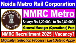 NMRC Recruitment 2025: Check Posts, Pay Scale, Experience, Tenure, and How To Apply