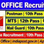 post-office-recruitment-2024