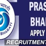 prasar-bharati-recruitment-2025-salary-up-to-rs.-224400,-check-posts,-eligibility,- experience-and-application-process-details