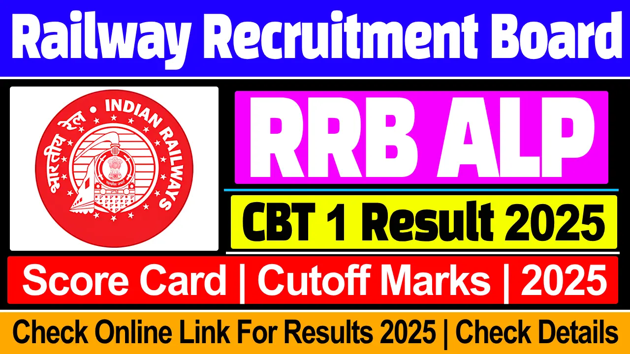 rrb-alp-cbt-1-result-2025