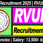 rvunl-recruitment-2025