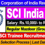 sci-recruitment-2025