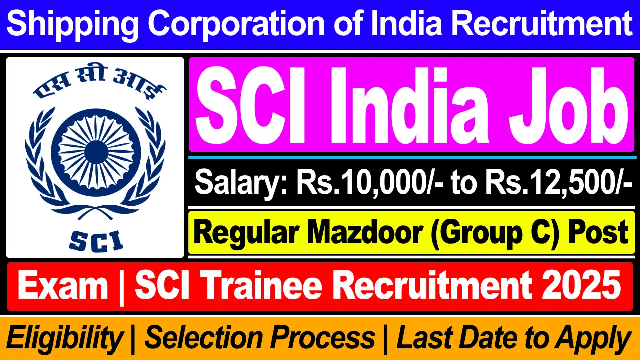 sci-recruitment-2025