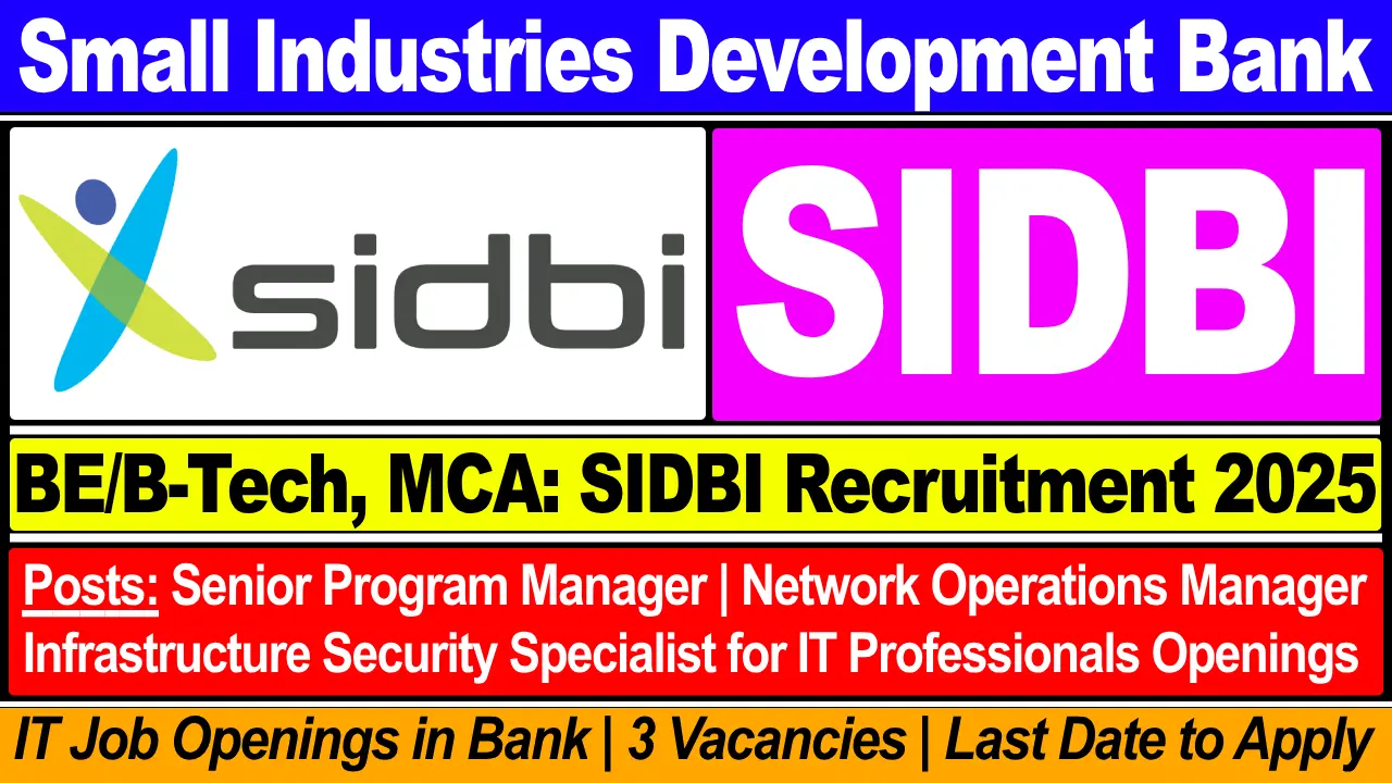 sidbi-recruitment-2025