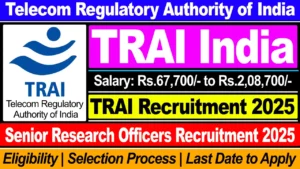 TRAI Recruitment 2025: Check Post, Qualification, Eligibility Criteria, Age And Process To Apply