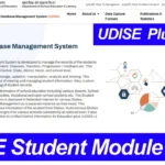 udise-student-module-2024-25