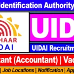 uidai-recruitment-2025