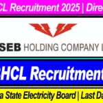 msebhcl-recruitment-2025