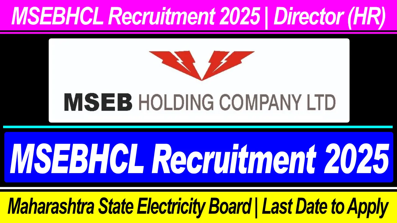 msebhcl-recruitment-2025