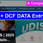 udise-plus-dcf-data-entry-2025